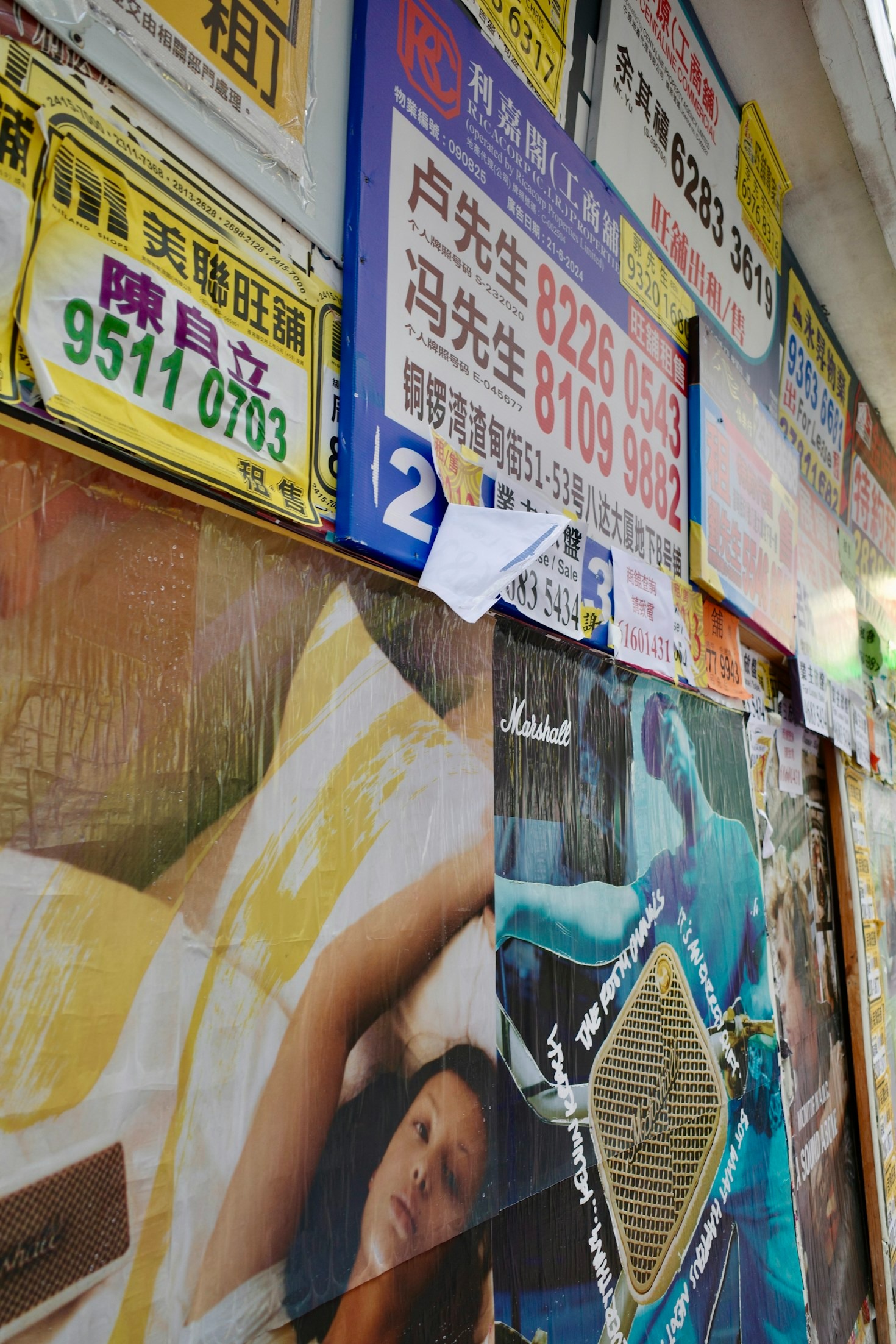 What Makes New York City Truly Unique?